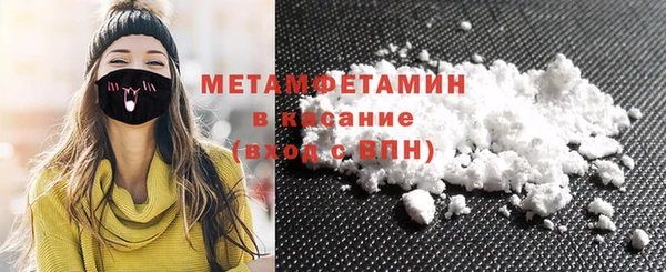 ECSTASY Балахна